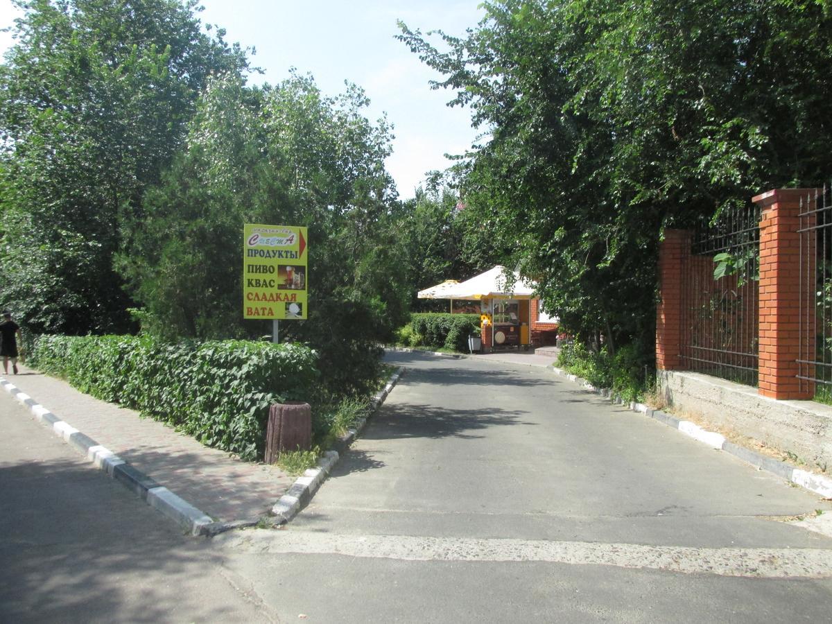Hotel Nautilus Odesa Exterior foto